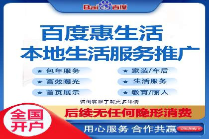 sem代运营公司案例解析：如何制定有效的广告策略